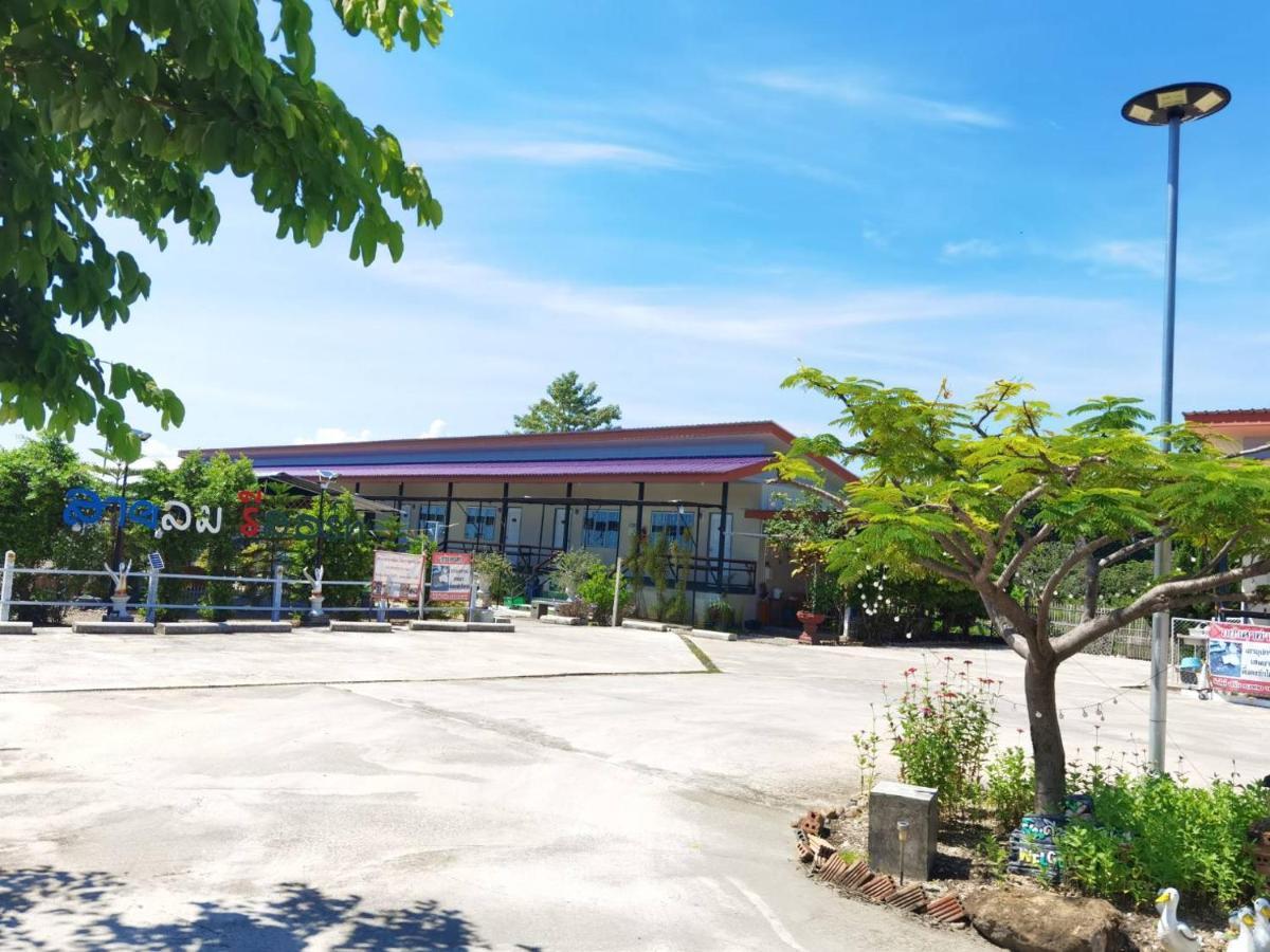 Sailom Resort​ Chom Thong Eksteriør bilde