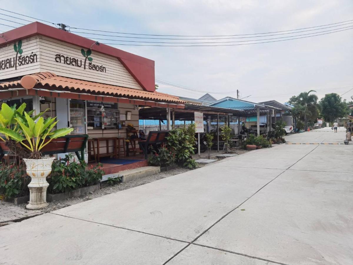 Sailom Resort​ Chom Thong Eksteriør bilde